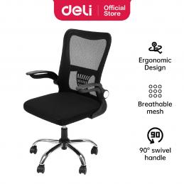 SKI - สกี จำหน่ายสินค้าหลากหลาย และคุณภาพดี | DELI-E4928 เก้าอี้สำนักงาน #DLI-E4928